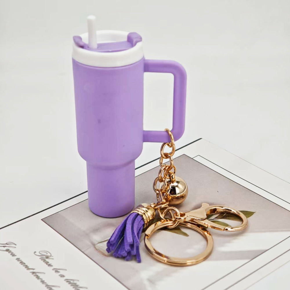 Mini Tumbler Keychain